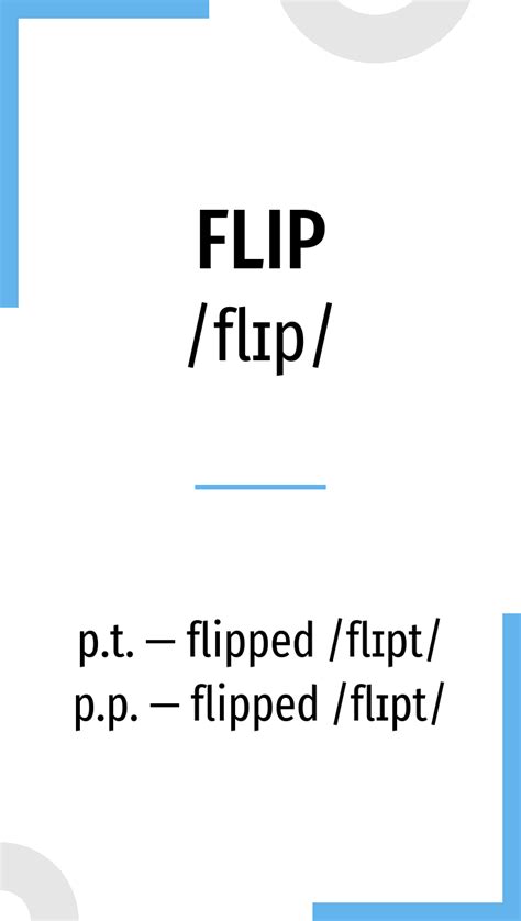 Flip flops – перевод с английского на русский.